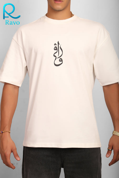 Ravo -Arabic (White)