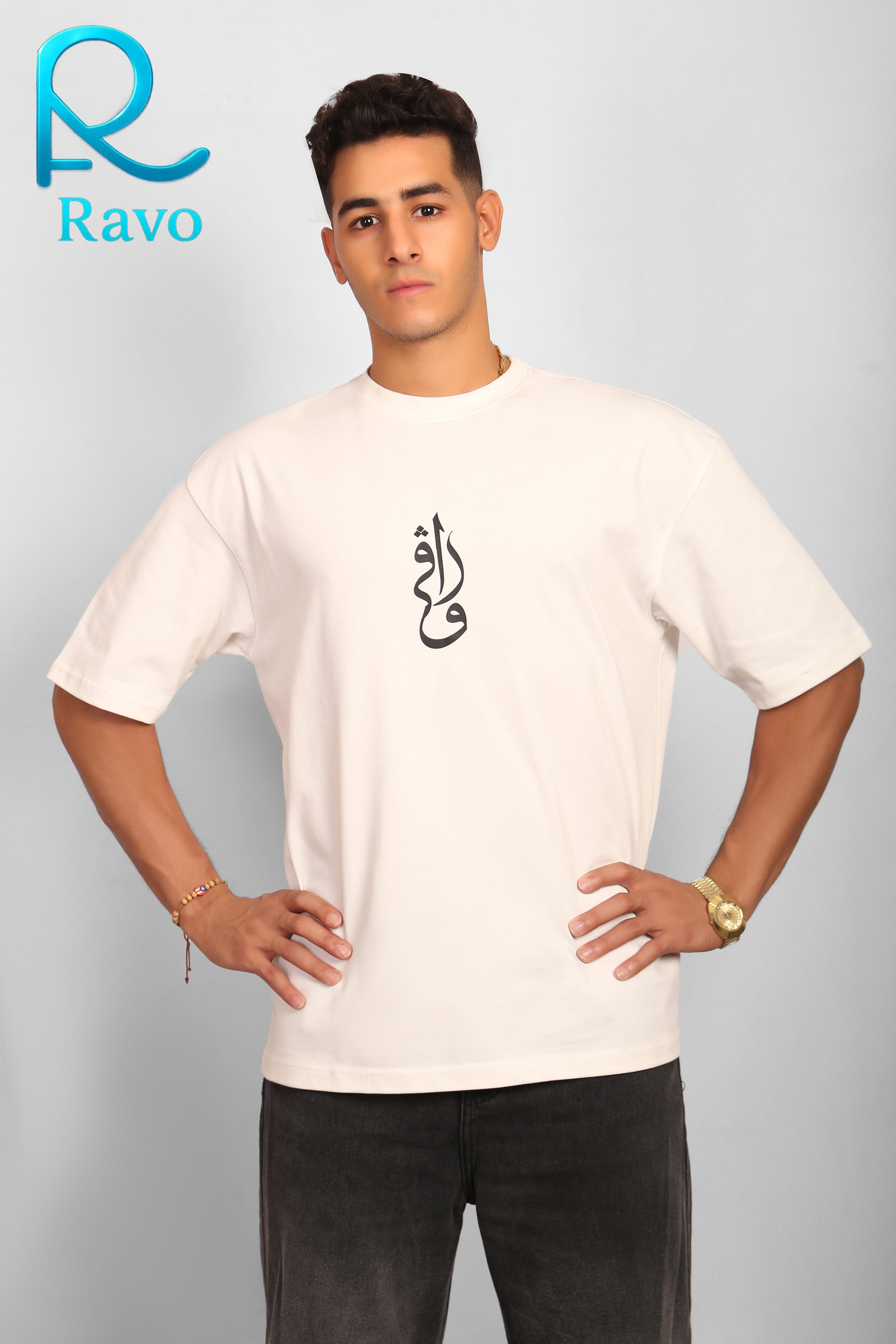 Ravo -Arabic (White)